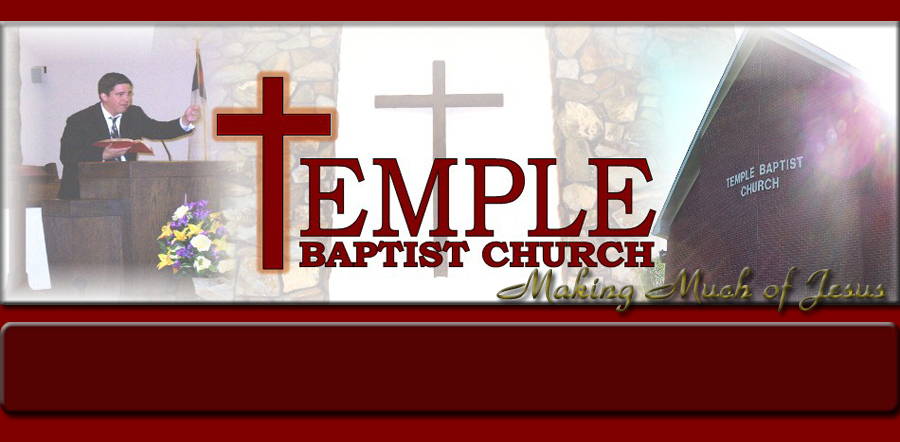 Temple Baptist Murfreesboro